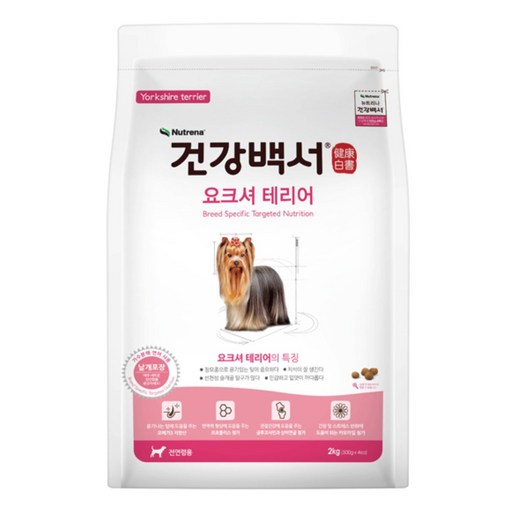 건강백서 강아지 기능성 사료