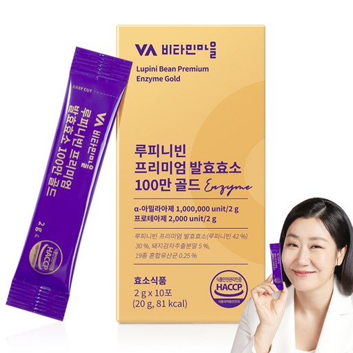 비타민마을 루피니빈 프리미엄 발효효소 100만 골드 10p
