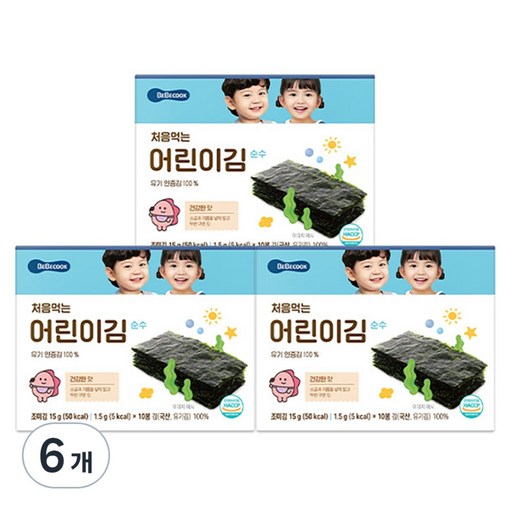 베베쿡 처음 먹는 어린이 김