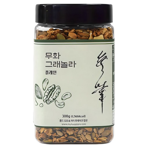 무화 그래놀라 시리얼 오트밀 귀리 플레인