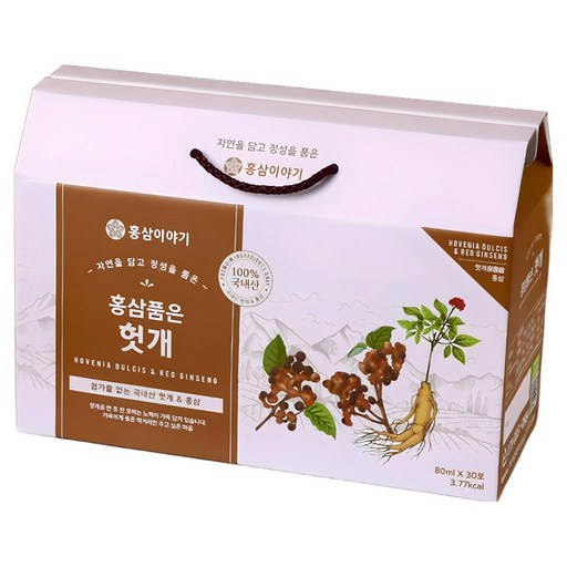 홍삼품은 헛개 30포