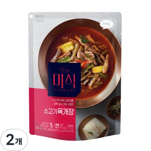 더미식 소고기 육개장