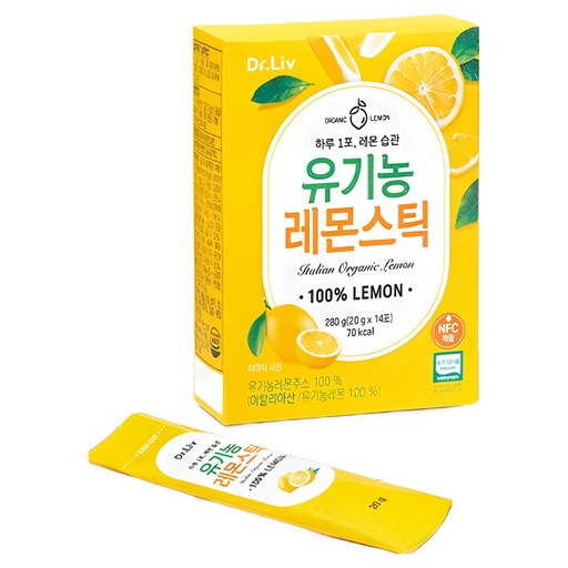 닥터리브 하루1포 레몬습관 100%리얼착즙 유기농 레몬스틱
