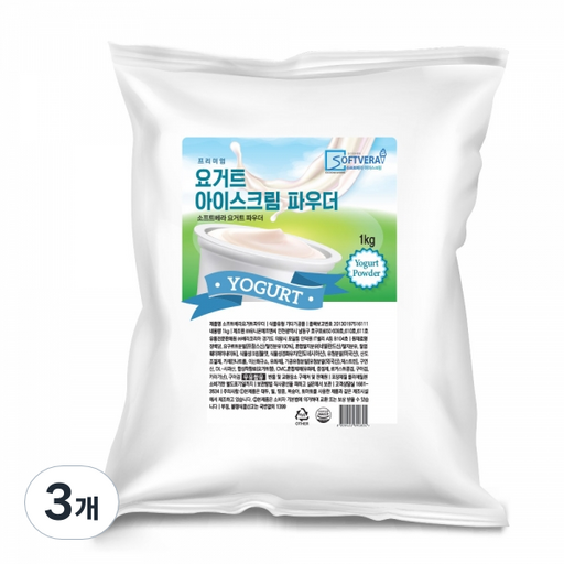 소프트베라 프리미엄 소프트아이스크림 요거트 파우더