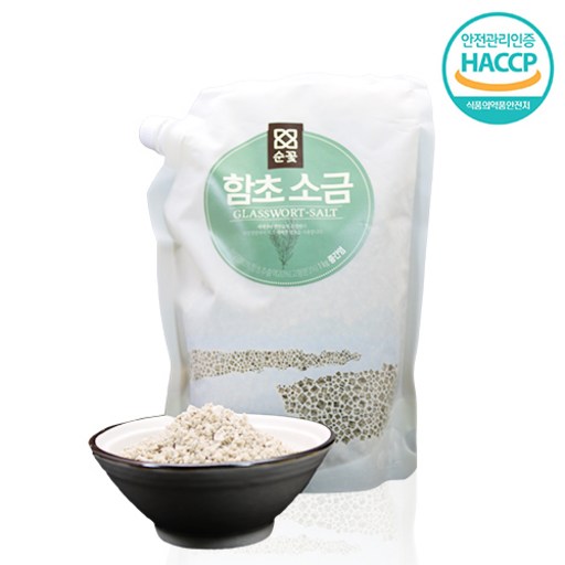 순꽃 함초소금 중간염 우수천일염사용 HACCP 유기농함초