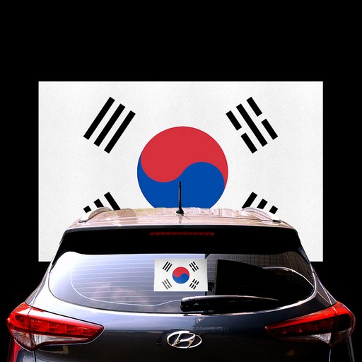 삼항LED 태극기 스티커 대형 1장 230X145mm