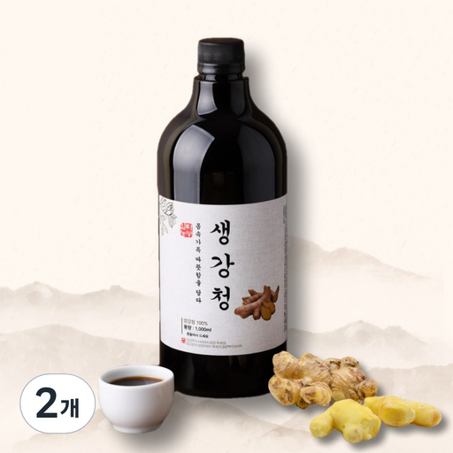 국산 생강청 생강차 수제생강청 생강진액 생강원액