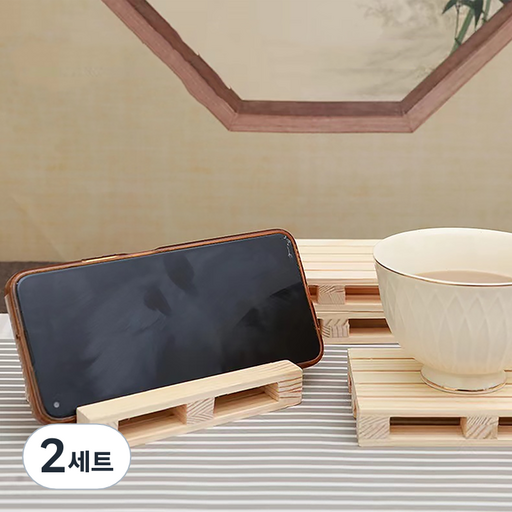 패밀리트리 우드 미니팔레트 받침대 2P세트