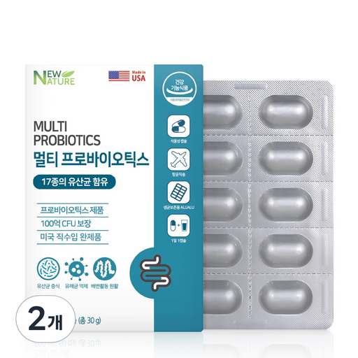 뉴네이처 멀티 프로바이오틱스