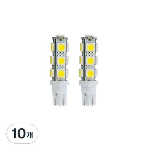 화물차 대형트럭 24V 13LED 국산 5630CHIP