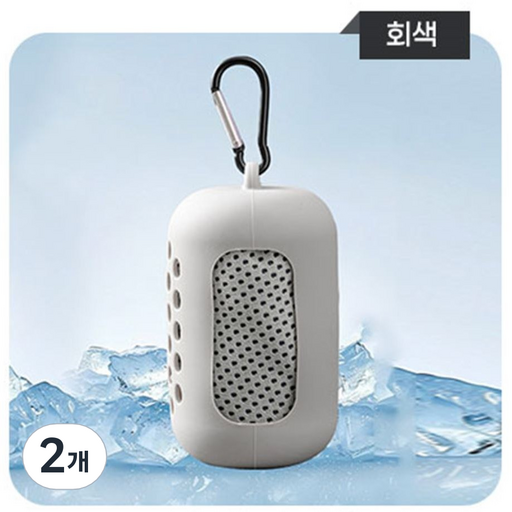 휴니콘 휴대용 스포츠 미니 아이스 타올 빅사이즈