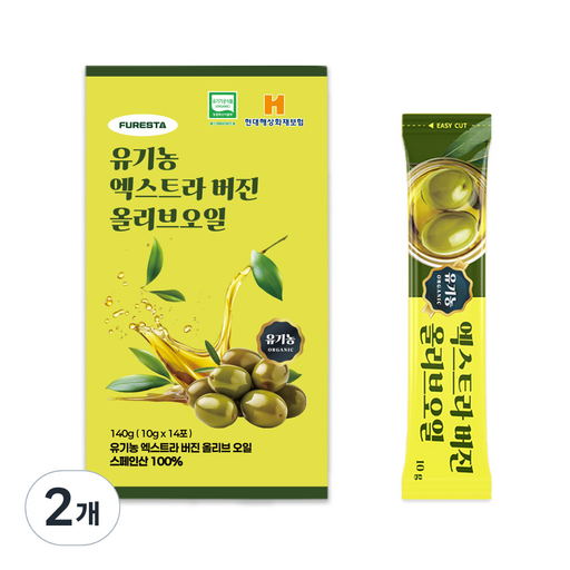 퓨레스타 유기농 엑스트라버진 올리브오일