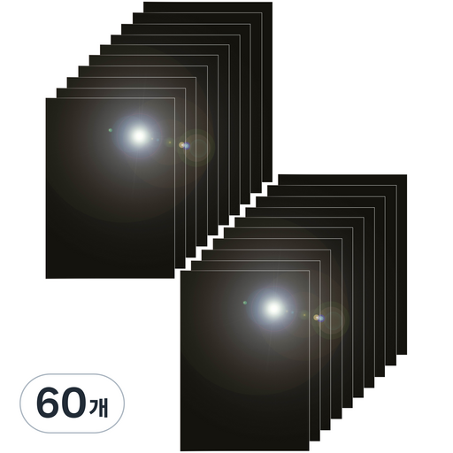 다한진 컬러 아크릴 A5(148mm210mm*2T) 두께2mm 미술용 그리기판 DIY용
