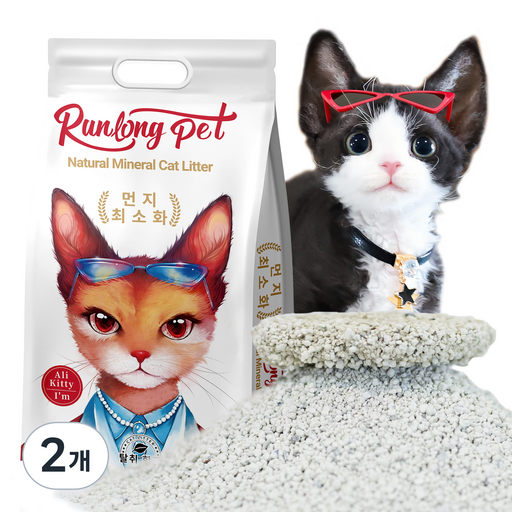 RUNLONG PET 고양이 모래 벤토나이트 오리지널 대용량 먼지없는 가는입자 캣 샌드