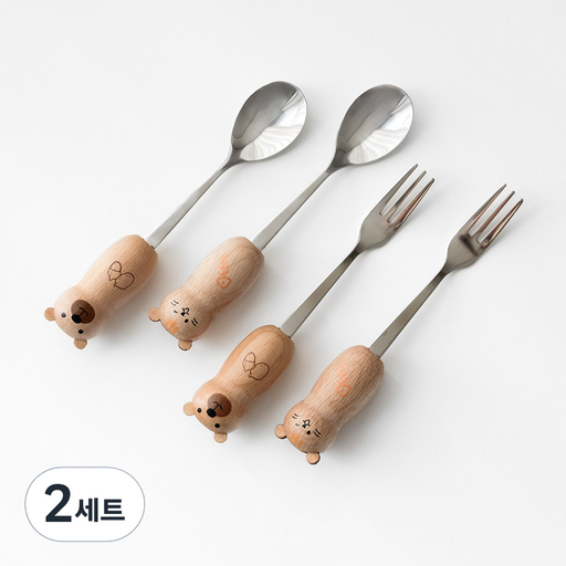 코토니 우드 베어 스푼포크