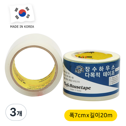 매직 하우스보수테이프 <국산> 비닐 천막 강력접착 방수 다목적 UV효과 -30도~+40도접착가능