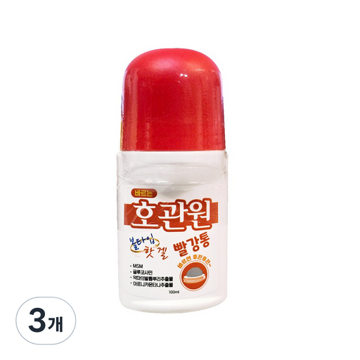바르는 호관원 빨강통 롤타입 100ml