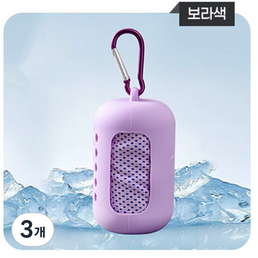 휴니콘 휴대용 스포츠 미니 아이스 타올 빅사이즈