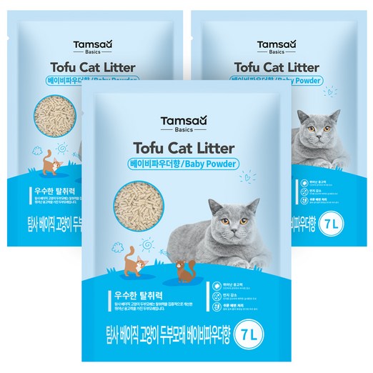 탐사 베이직 프리미엄 고양이 두부모래 베이비파우더향 7L 약 2.8 kg