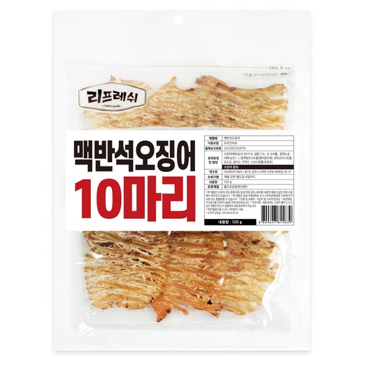 리프레쉬 맥반석오징어 10마리, 1개, 120g