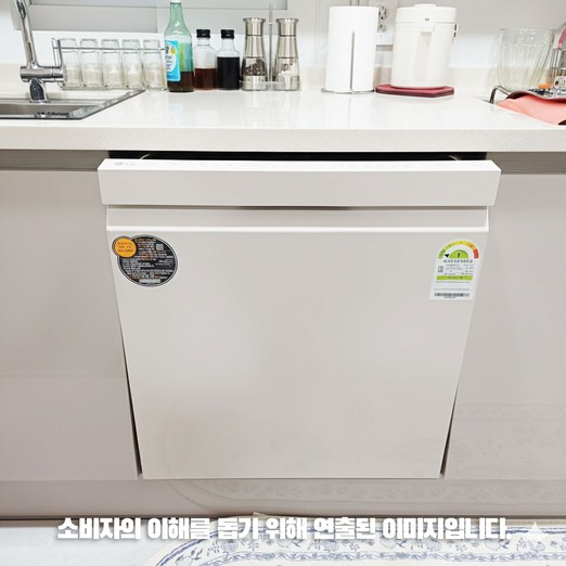 LG전자 DUE6BGE 디오스 오브제컬렉션 식기세척기 빌트인전용 14인용 물류설치 폐가전수거 추가비없음