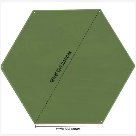 캠핑 육각 방수매트 휴대용 카페트 자충매트 방습