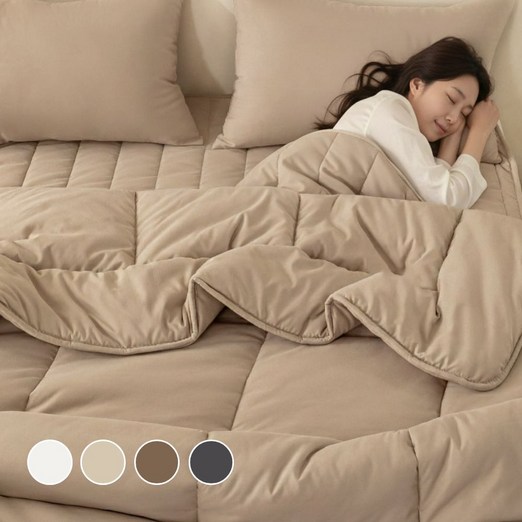 셀미닉 먼지없는 알러지케어 차렵이불 세트