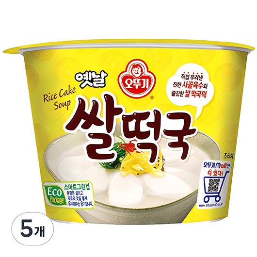 오뚜기옛날 쌀떡국, 167g, 5개