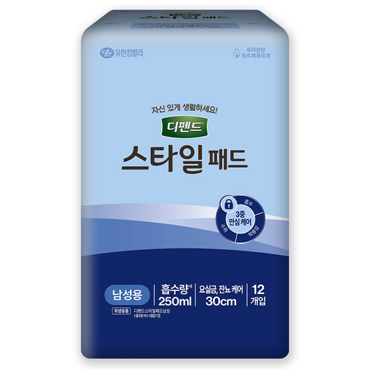 디펜드 스타일 남성용 패드 30CM, 12개입, 1팩 치질패드 디펜드 스타일 남성용 패드 30CM, 12개입, 1팩 치질패드