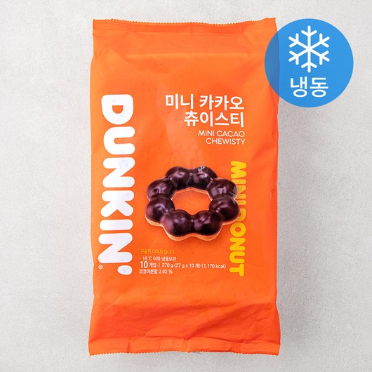 던킨도너츠 미니 카카오 츄이스티 도넛츠 10개입 (냉동), 270g, 1개