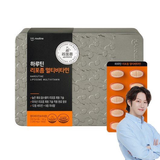 내돈내산 고려은단 멀티비타민 올인원 1 560mg X 60정, 3개 구매 리뷰