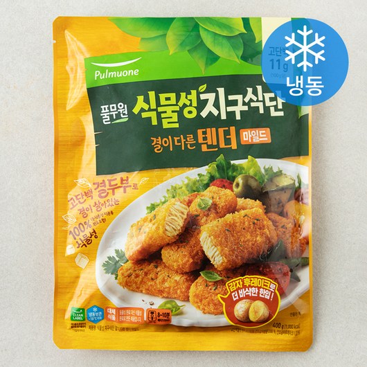 풀무원 지구식단 식물성 결이 다른 텐더 마일드 (냉동), 400g, 1개