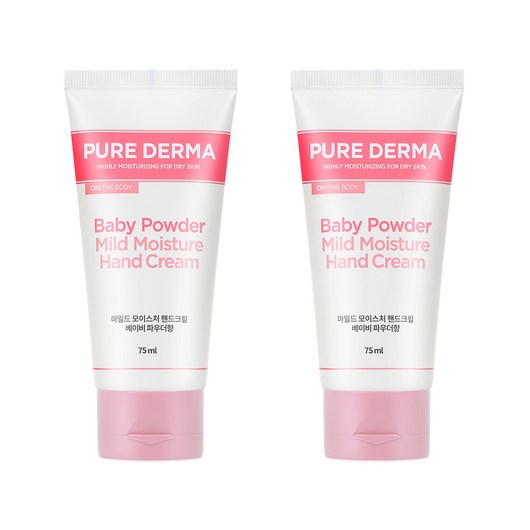 온더바디 퓨어더마 마일드 모이스처 핸드크림 베이비 파우더향, 75ml, 2개