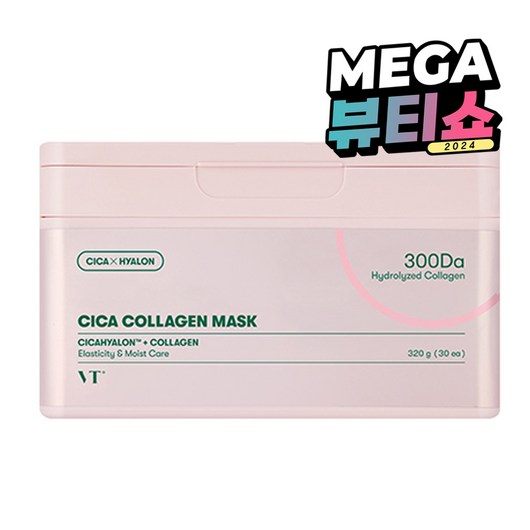 VT 시카 콜라겐 마스크, 30개입, 1개