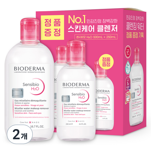 바이오더마 센시비오 H20 민감용 500ml + 250ml, 2세트