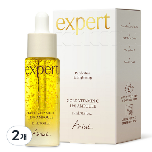 아리얼 엑스퍼트 골드 비타민C 13% 앰플, 15ml, 2개