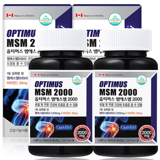 캐나다 옵티MSM 2000 OptiMSM 연골 관절 MSM 엠에스엠, 60정, 2개