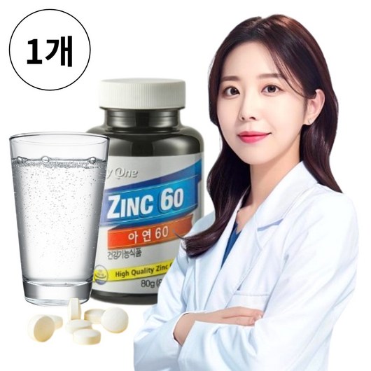 Daily One 글루콘산 아연 마그네슘 Zinc 캐나다산, 1개, 100정