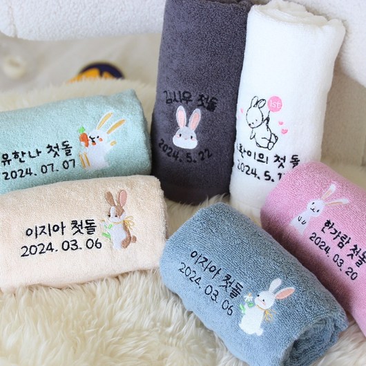 송월타월 데이지_토끼띠 답례품 패키지, 90개, 핑크