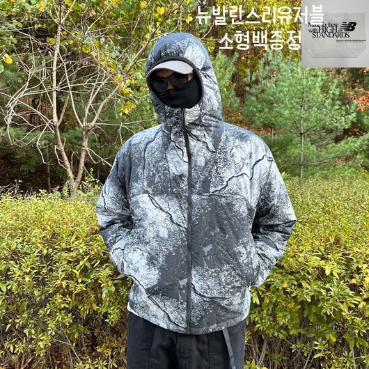추천3 나이키acg패딩