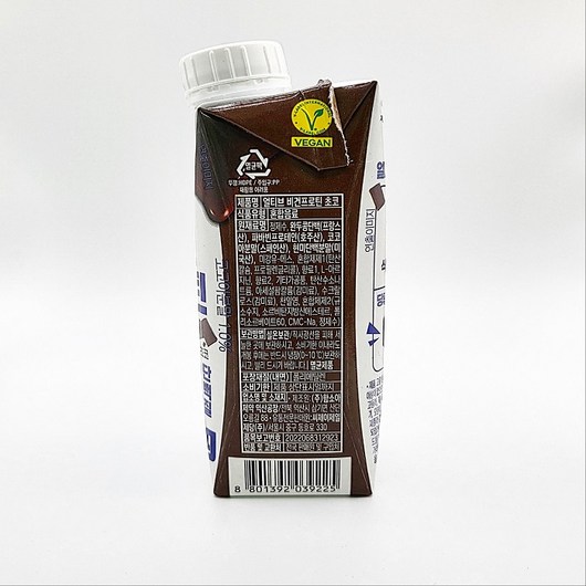 CJ제일제당 씨제이 얼티브 비건프로틴 초코 250ml 36개