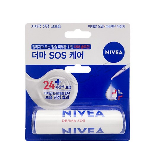 니베아 립케어 더마 SOS 케어 4.8g, 1개