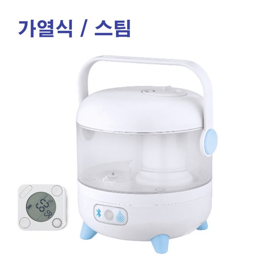 가열식 가습기 대용량 3.6리터 /신생아/항균 스팀 병원 환자 블루투스 휴대폰 신일총판