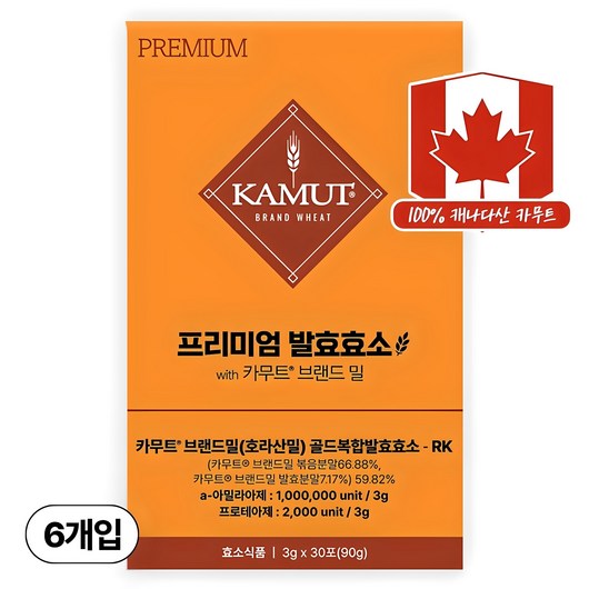 카무트 프리미엄 카무트 효소 캐나다 정품 30p, 5개, 90g