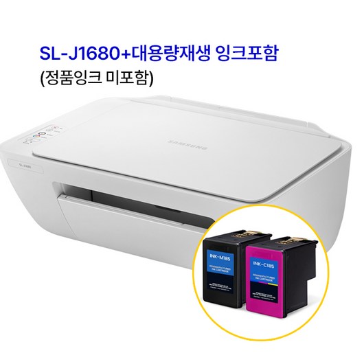 삼성 SL-J1680 가정용 잉크젯복합기(대용량 재생잉크포함)