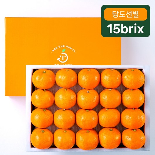 프루미츠 초고당도 중문농협 당도선별 유라 감귤 선물세트 (15brix/로얄과), 감귤 선물세트 2kg