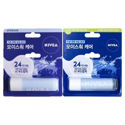니베아 립케어, 모이스춰케어, 4.8g, 20개