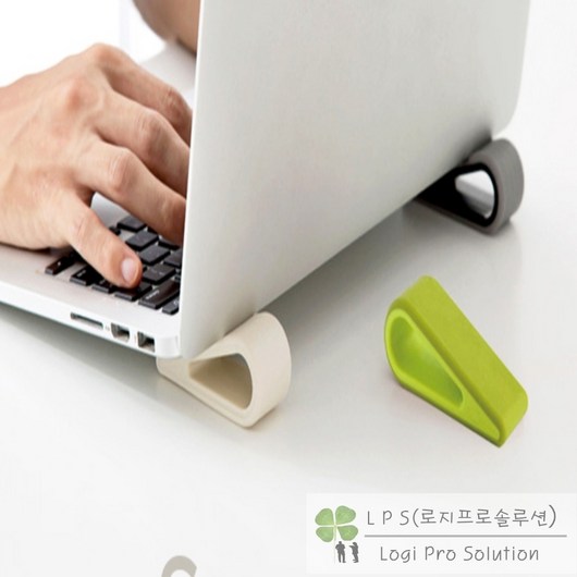 로지프로 실리콘 노트북 받침대 렙탑받침대, 그린