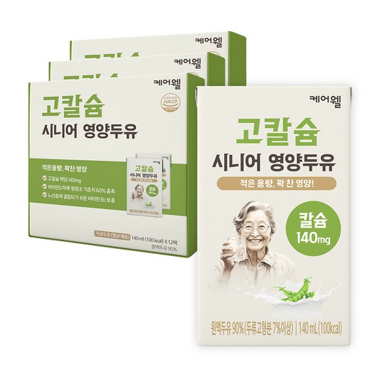 36개 고칼슘 시니어 영양 두유 선물 세트 – 140ml 12팩 3박스 시니어 건강식품