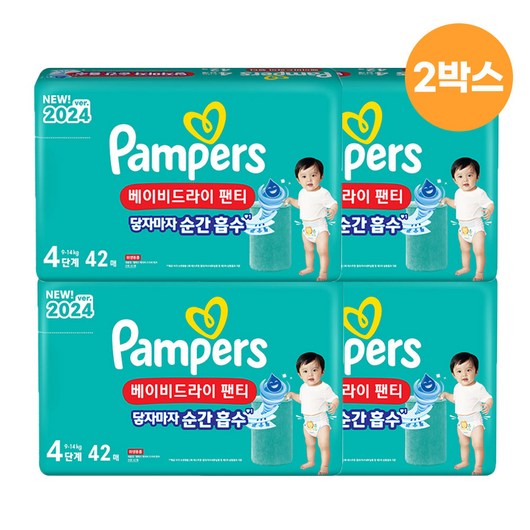 팸퍼스 베이비 드라이 아동공용 기저귀 팬티형, 4단계, 336매